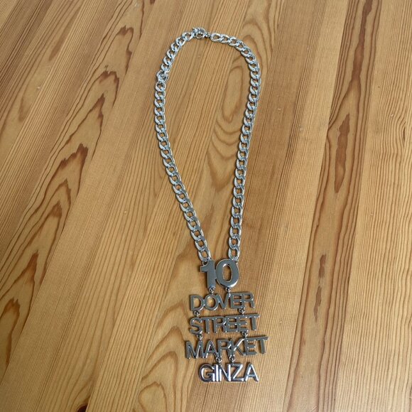 Dover Street Market Other - DSM Dover Street Market 10th Anniversary CDG Chain